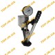 S60H  стенд для тестирования форсунок  S60H nozzle tester
